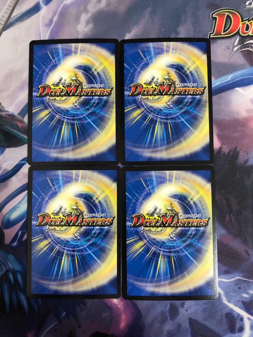 エヴォ・ルピア