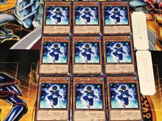 氷の魔妖-雪娘 1 レア 9枚セット てら