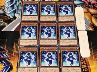 氷の魔妖-雪娘 3 レア 9枚セット てら