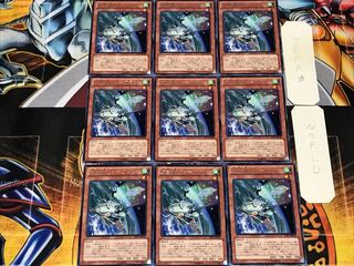 幻獣機ウォーブラン 2 レア 9枚セット てら