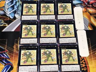 ティーチャーマドルチェ・グラスフレ 1 レア 9枚セット てら