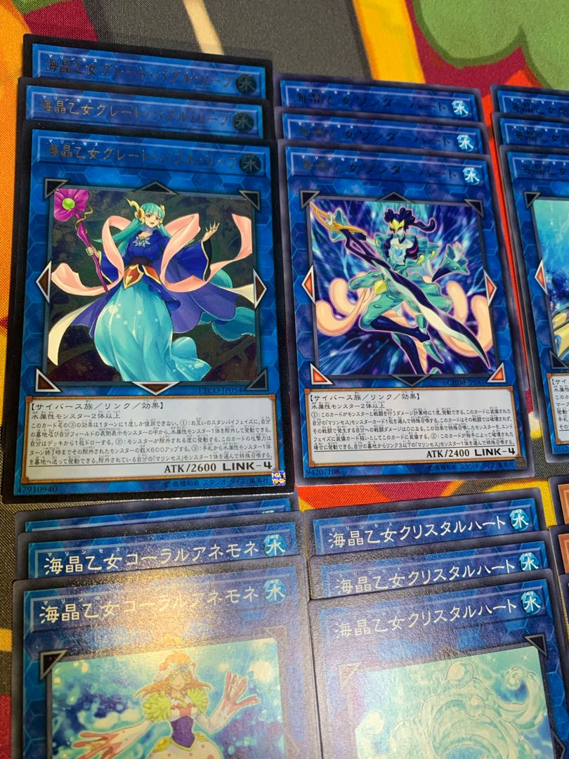 [Umi Crystal Maiden Theme Summary] Bubble Leaf, SplashRosaji, Snubbull Tan, etc.