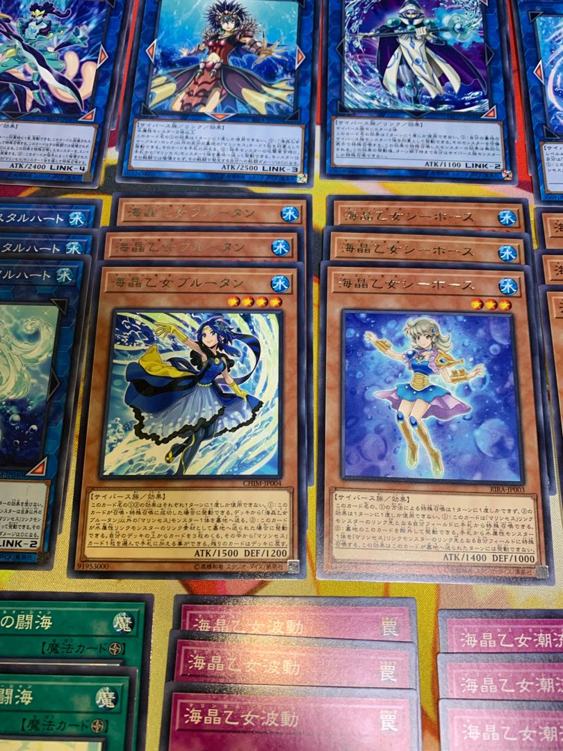 [Umi Crystal Maiden Theme Summary] Bubble Leaf, SplashRosaji, Snubbull Tan, etc.