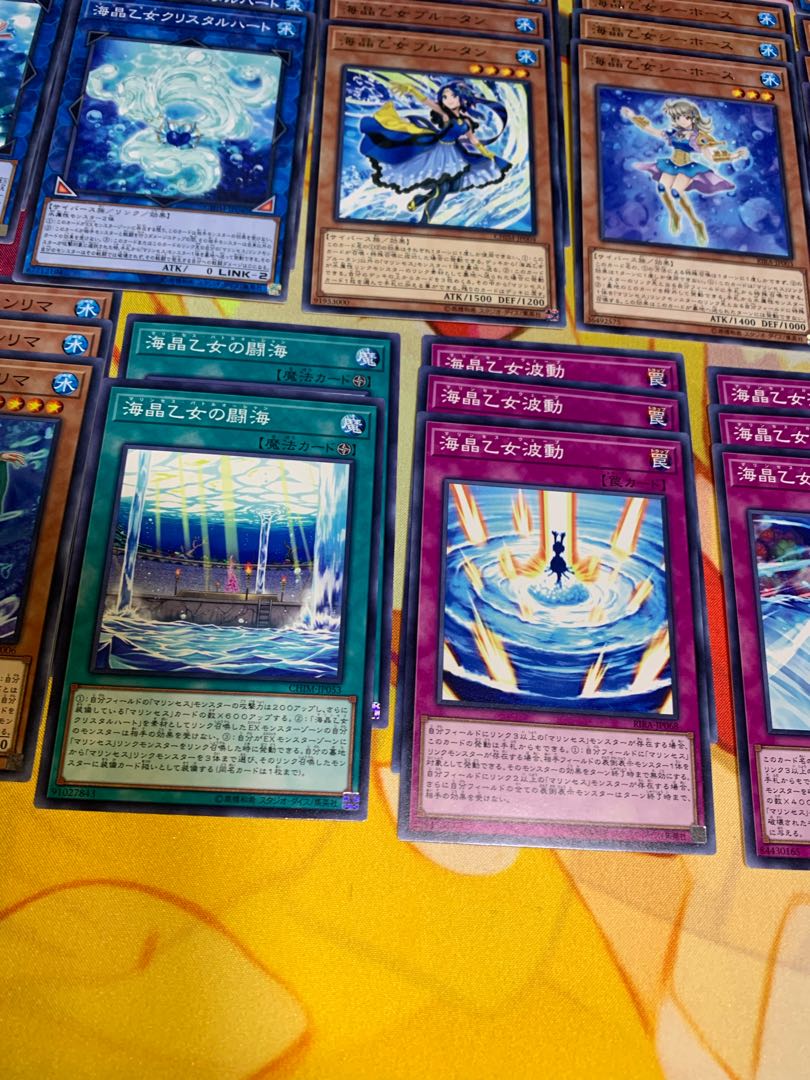 [Umi Crystal Maiden Theme Summary] Bubble Leaf, SplashRosaji, Snubbull Tan, etc.