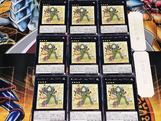 ティーチャーマドルチェ・グラスフレ 2 レア 9枚セット てら