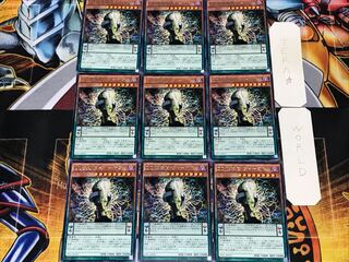 DD魔導賢者トーマス 2 レア 9枚セット てら