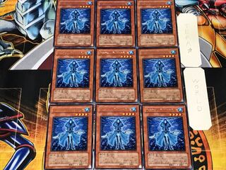 フォーチュンレディ・ウォーテリー 2 レア 9枚セット てら