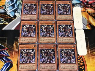 E-HERO ヘル・ゲイナー 1 レア 9枚セット てら