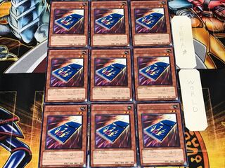 カードカー・D 1 レア 9枚セット てら