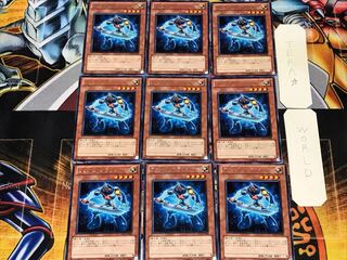 フォトン・スラッシャー 2 レア 9枚セット てら