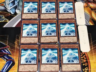 サイバー・ファロス 1 レア 9枚セット てら