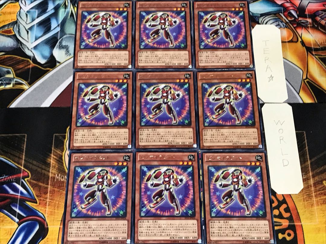 ゼンマイラビット 2 レア 9枚セット てら