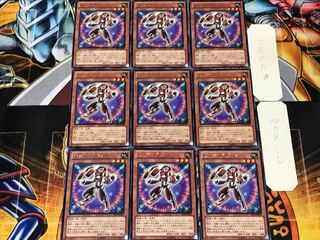 ゼンマイラビット 2 レア 9枚セット てら