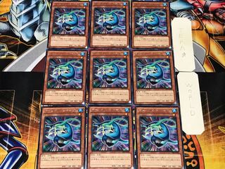 マーメイド・シャーク 2 レア 9枚セット てら