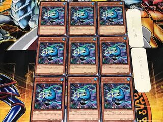 マーメイド・シャーク 3 レア 9枚セット てら