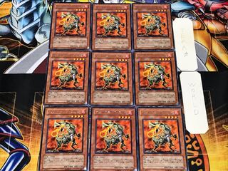 ヴォルカニック・エッジ 1 レア 9枚セット てら