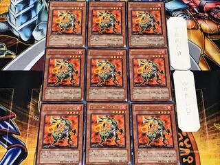 ヴォルカニック・エッジ 2 レア 9枚セット てら