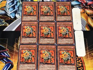 Volcanic Slicer 3 rare, set of 9 Tera.