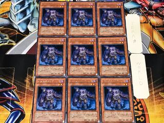 ゾンビキャリア 2 レア 9枚セット てら