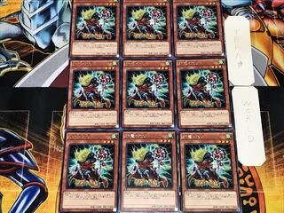 SR電々大公 1 レア 9枚セット てら