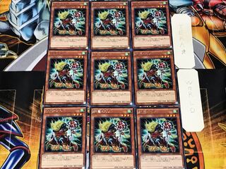 SR電々大公 2 レア 9枚セット てら