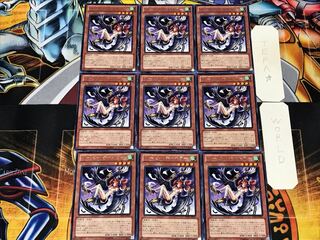 Harpie Channeler 1 Rare, 9-Piece Set, Terra