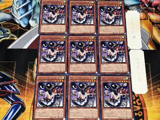 ハーピィ・チャネラー 3 レア 9枚セット てら