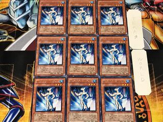 N・アクア・ドルフィン 2 レア 9枚セット てら