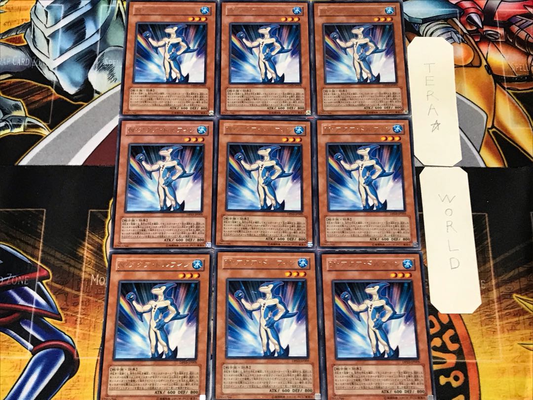 Neo-Spacian Aqua Dolphin 3 rare, set of 9, Tera.