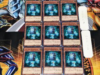 リ・バイブル 1 レア 9枚セット てら