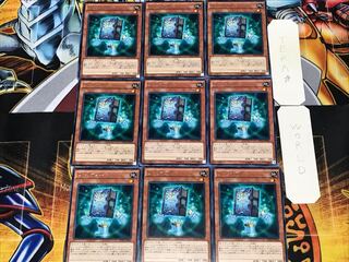 リ・バイブル 2 レア 9枚セット てら