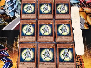 ネオスペース・コンダクター 1 レア 9枚セット てら