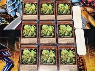 水晶機巧-サルファフナー 3 レア 9枚セット てら