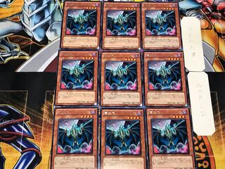 蒼血鬼 1 レア 9枚セット てら