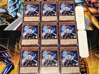 影霊衣の巫女 エリアル 1 レア 9枚セット てら