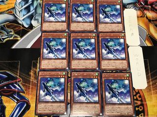 幻獣機ブルーインパラス 1 レア 9枚セット てら