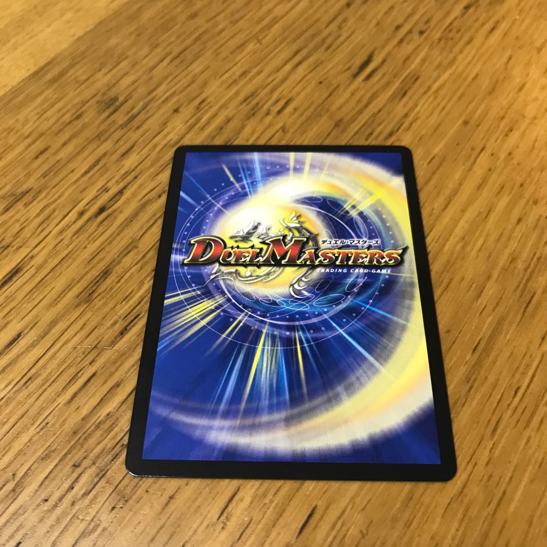 クライマックスブランド