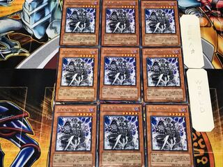 暗黒界の軍神 シルバ 2 レア 9枚セット てら