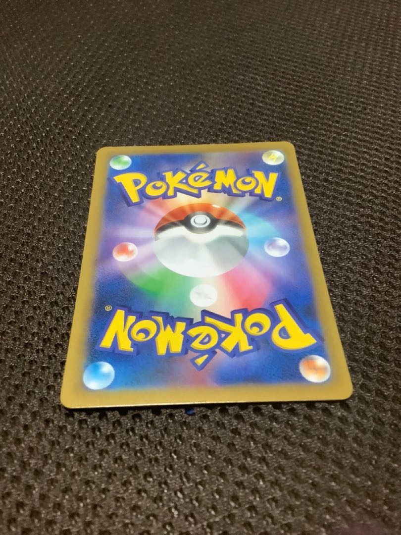 ポケモンカード アセロラの予感