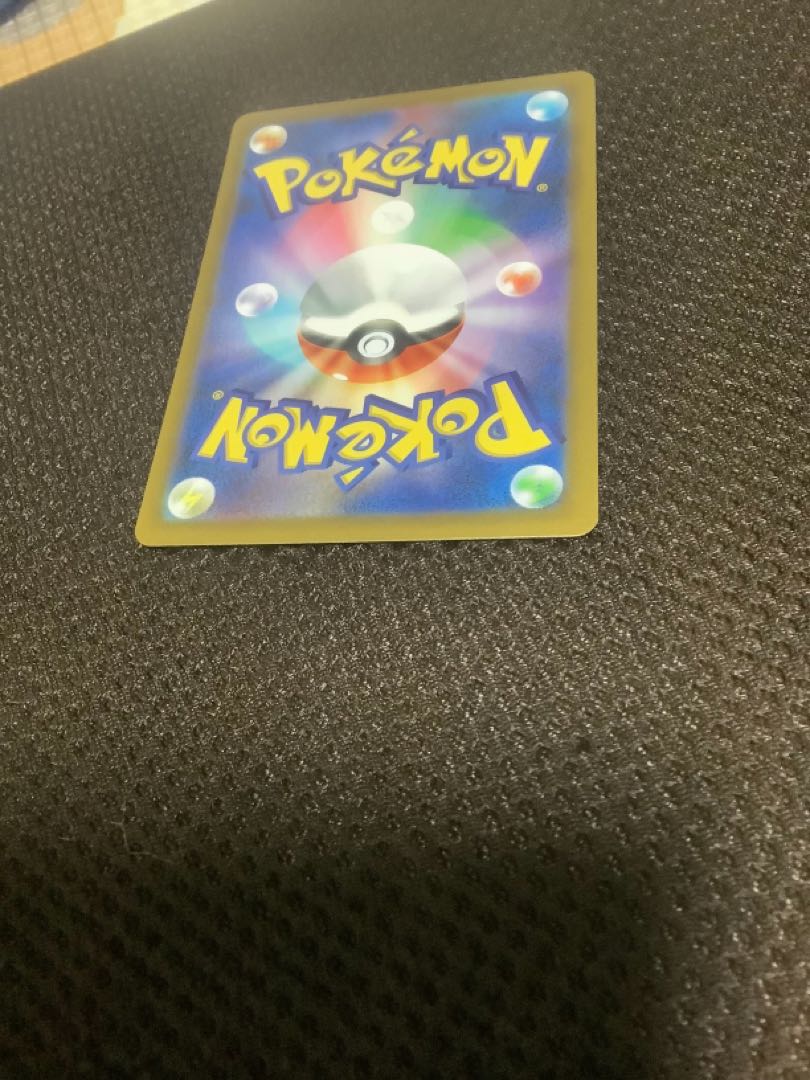 ポケモンカード アセロラの予感