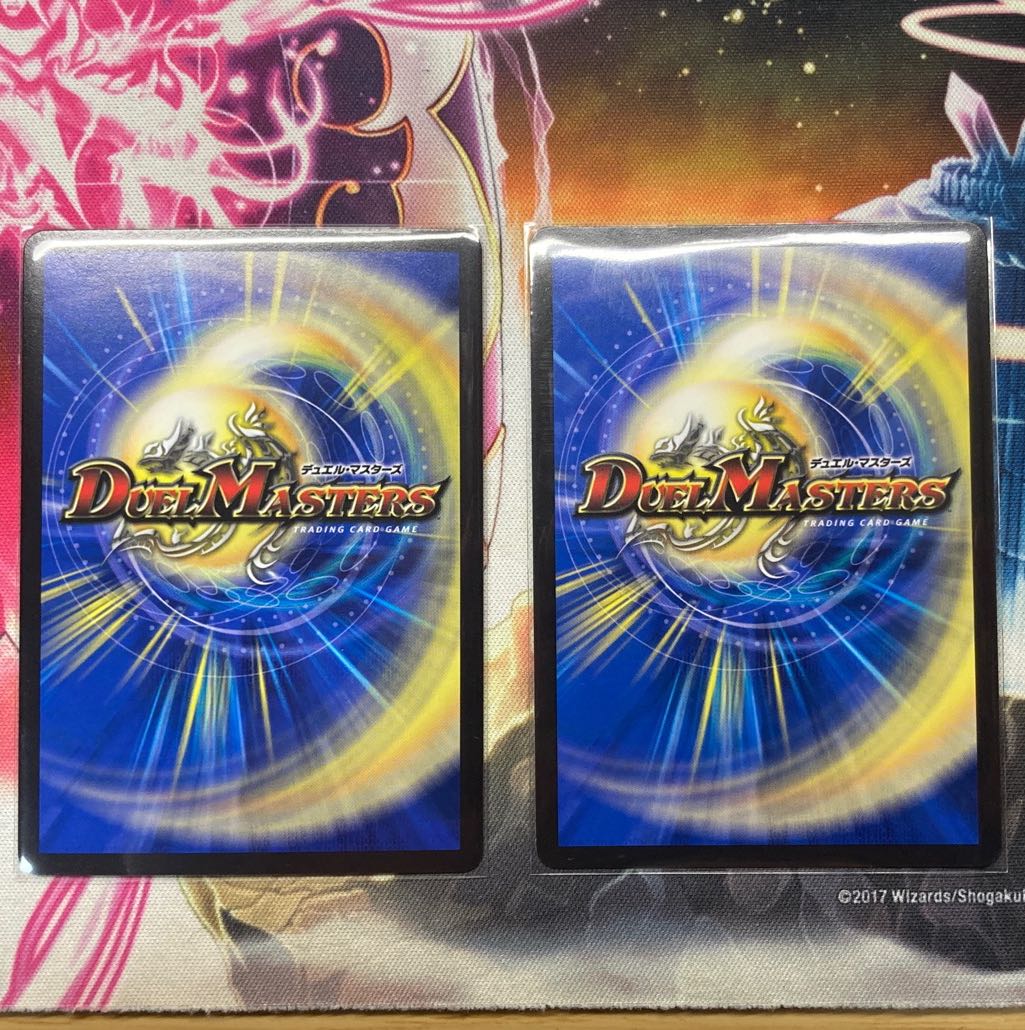 魔軸の鎖 カメカメン VR