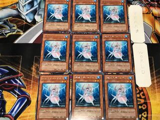 深海のディーヴァ 1 レア 9枚セット てら