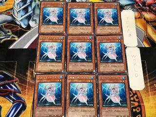 深海のディーヴァ 2 レア 9枚セット てら