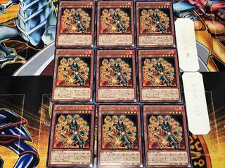 MicroFire Star - Ryushishin 2 Rare, set of 9 Tera.