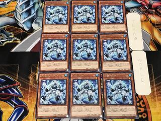 Water Crystal Mechanic - Quon 2 Rare Set of 9 Tera.
