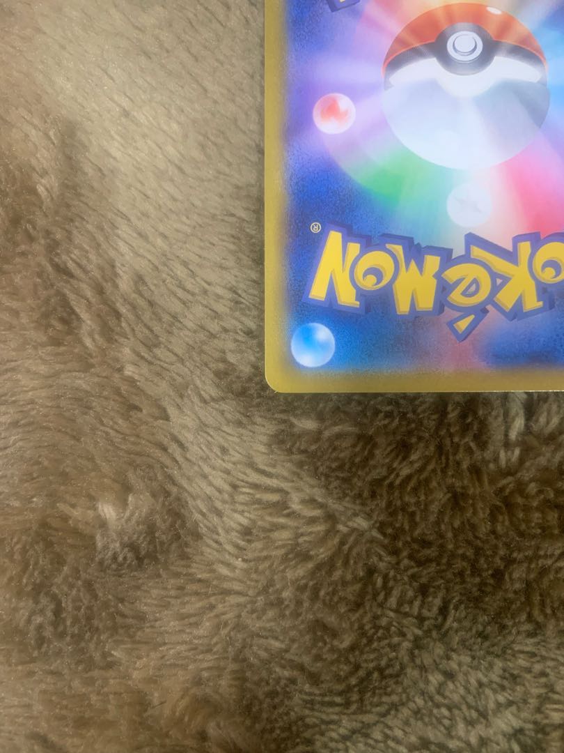 新品！ゼラオラV  CSR 224/184 1枚