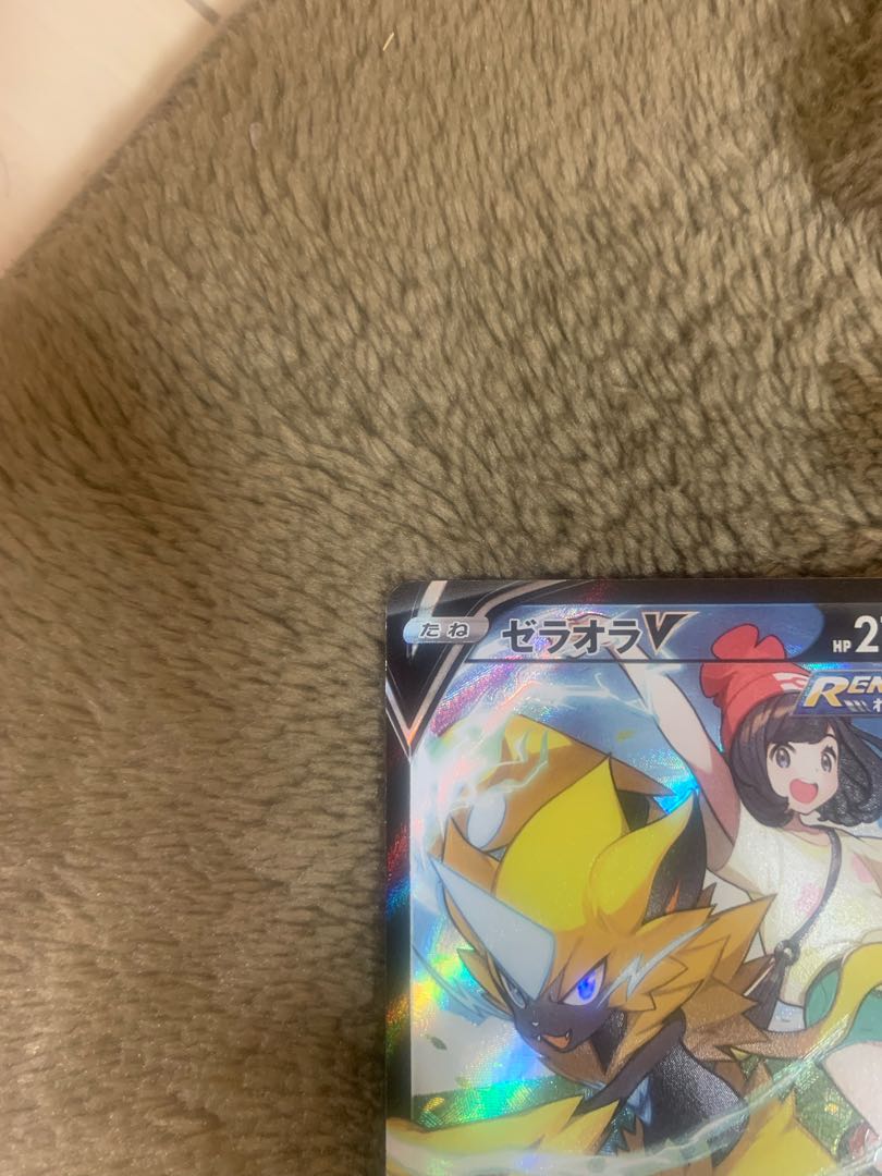 新品！ゼラオラV  CSR 224/184 1枚