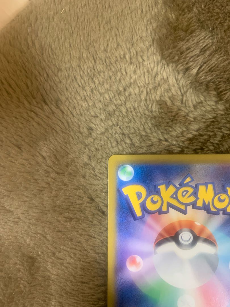 新品！ゼラオラV  CSR 224/184 1枚