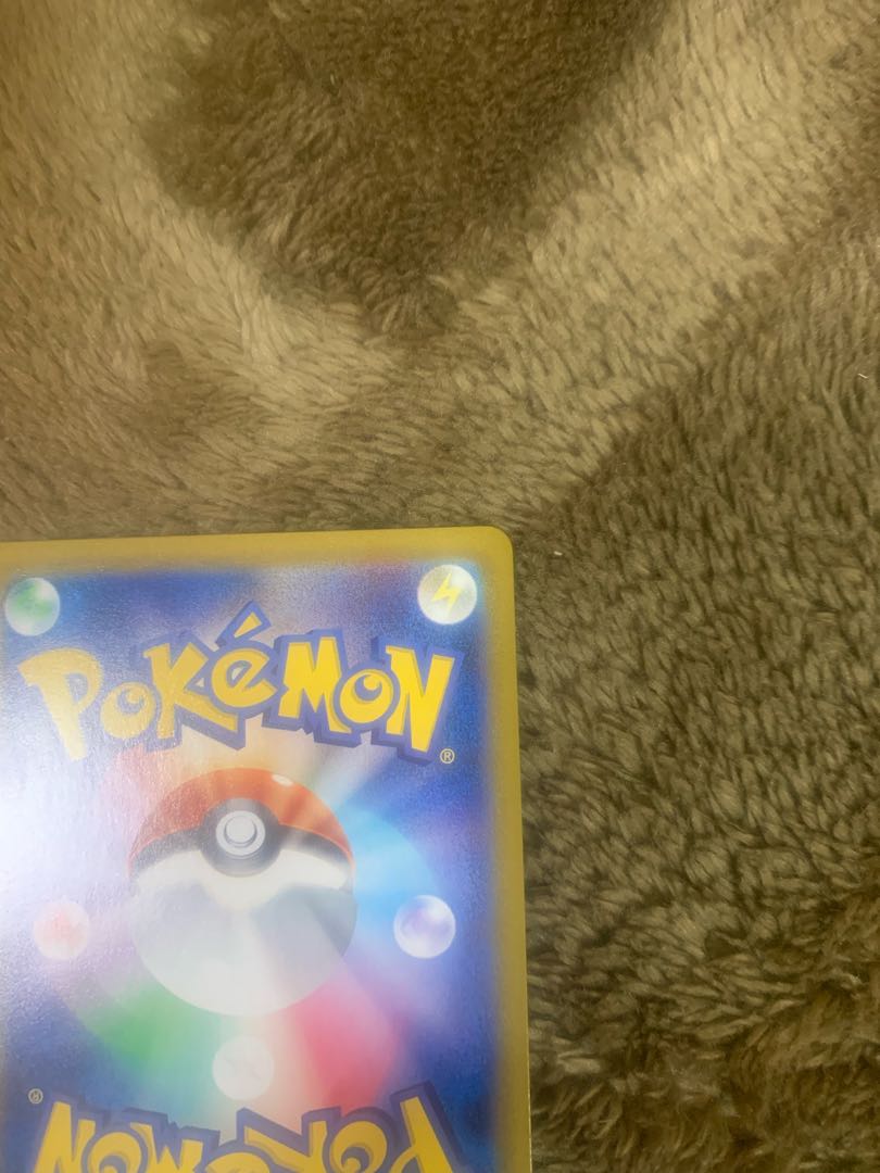 新品！ゼラオラV  CSR 224/184 1枚