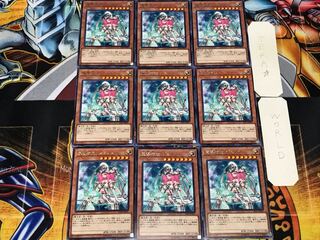 High Priestess of Prophecy 1 rare, set of 9 Tera.